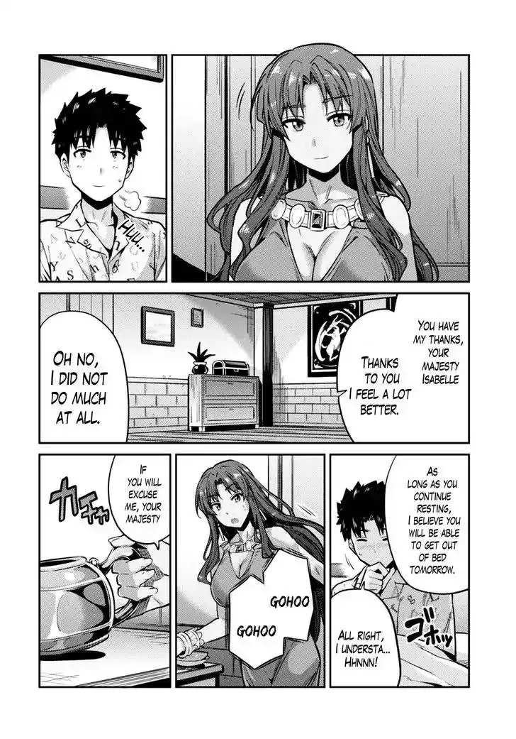 Risou no Himo Seikatsu Chapter 10 14